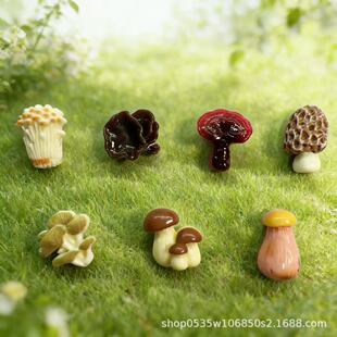 ����Ģ������������ʳ���ľ�� DIY�b�Ʒ����@ˇ�쾰���b�Ʒ