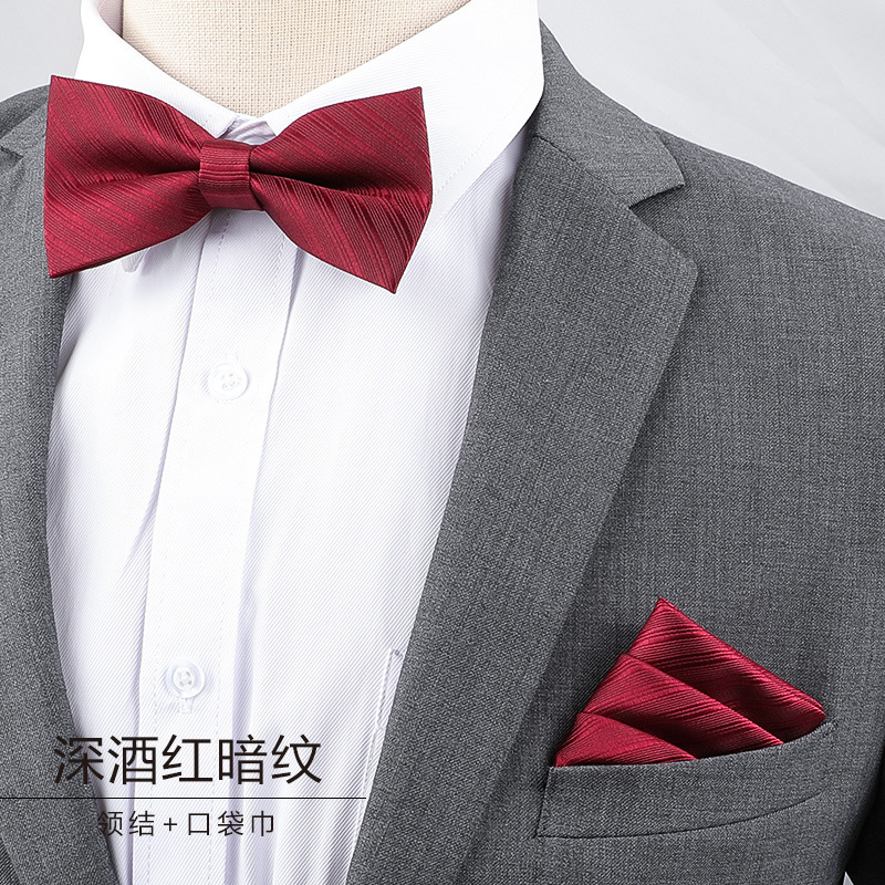 深酒红暗纹.jpg