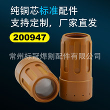 ?ˌ105Axи220947uh220990oñ220993I