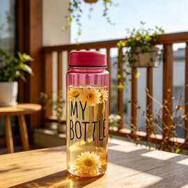 单层透明直筒 my bottle 水杯塑料材质密封防漏车载旅行水杯