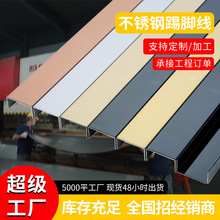 P䓰߅blUͲۮηβP߅l_b