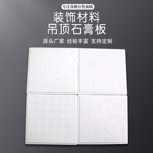 �߾��� ���}��  ؓ�x�ӹ辧���플���ʯ����컨���b�
