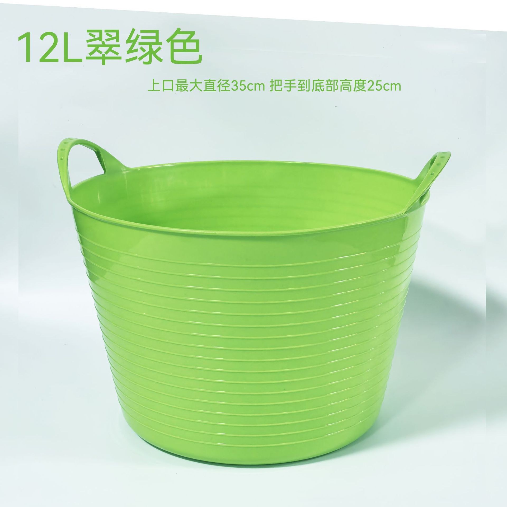 12L emerald green