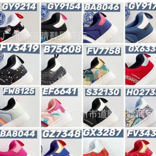 BG022 �F؛���QD��ͯܛؐͯЬ�羳һ�_���\��Ь�p��� ؐ������Ь