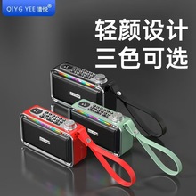 ����S26������������ڴ��ʻ����Я�๦�����ֲ������忨����