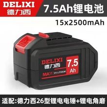 ������7.5�늳�늄ӹ���늳����������늳���N�荽�ĥ�C늰�