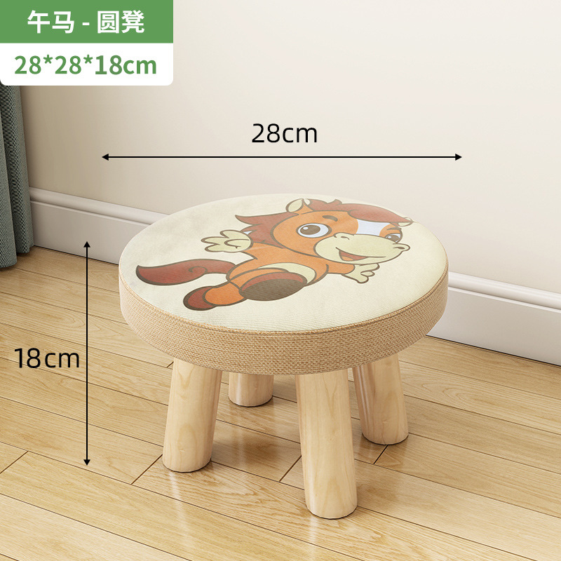 Taburetes de lujo ligero taburete de cambio de zapatos doméstico taburete de puerta taburete de mesa de té taburete creativo sofá de tela pedal taburete
