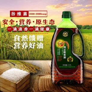 ���N�Y�_�I���ý������˛���1.25Lƿ�b�ȾS�ؼ���������