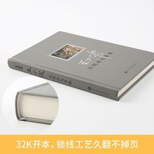 沉默的大多数正版王小波原著无删减中国现当代文学小说畅销书籍