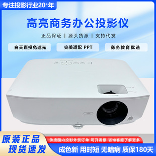 BenQ����3800����ͶӰ�CWXGA1280*800������Ӗ���ø���ͶӰ�x����