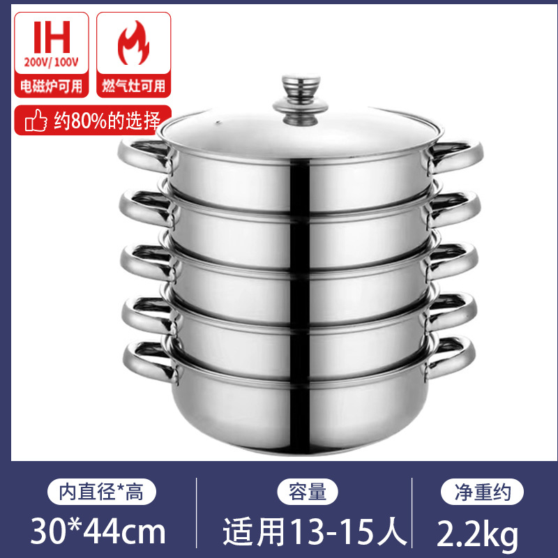 Cóncavo Cocina de Inducción olla de sopa especial fondo redondo Cocina de Inducción comercial olla de sopa cóncava olla caliente vapor de acero inoxidable