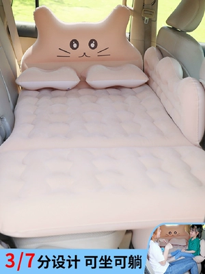 Vehicle-mounted inflatable bed, mattress, car back seat sleeping