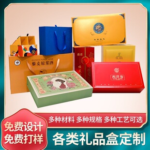 �S�҄��⾫���YƷ�оƺ����b����w���b�в��~���w���b�Y��ӡˢ