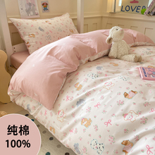 ��W�����ᴲ�������׼���ȫ�ކ��ˌ��Ҵ��δ��ұ��������������