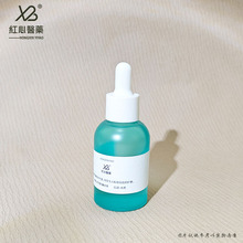 厂家现货30ml圆肩圆柱瓶磨砂透蓝精油滴管瓶精华液分装玻璃瓶批发