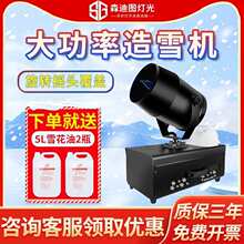 ���͓u�^ѩ���C��ѩ�C������hѩ��ѩ�C��ѩ�C��ѩ�C