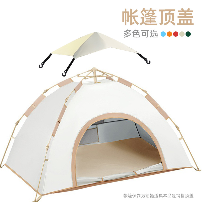 Tent Top Cover Cloth Single Layer Automatic Tent Top Cover Cloth Cover Tent Cover Accessories Rain-proof Canopy Coated Silver Cloth Thickened