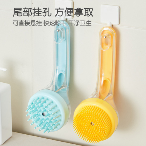 Bath brush with long handle, press to release liquid, bath and rub back, multi-functional bath brush, cleaning, massage and shampoo, pet cat and dog brush