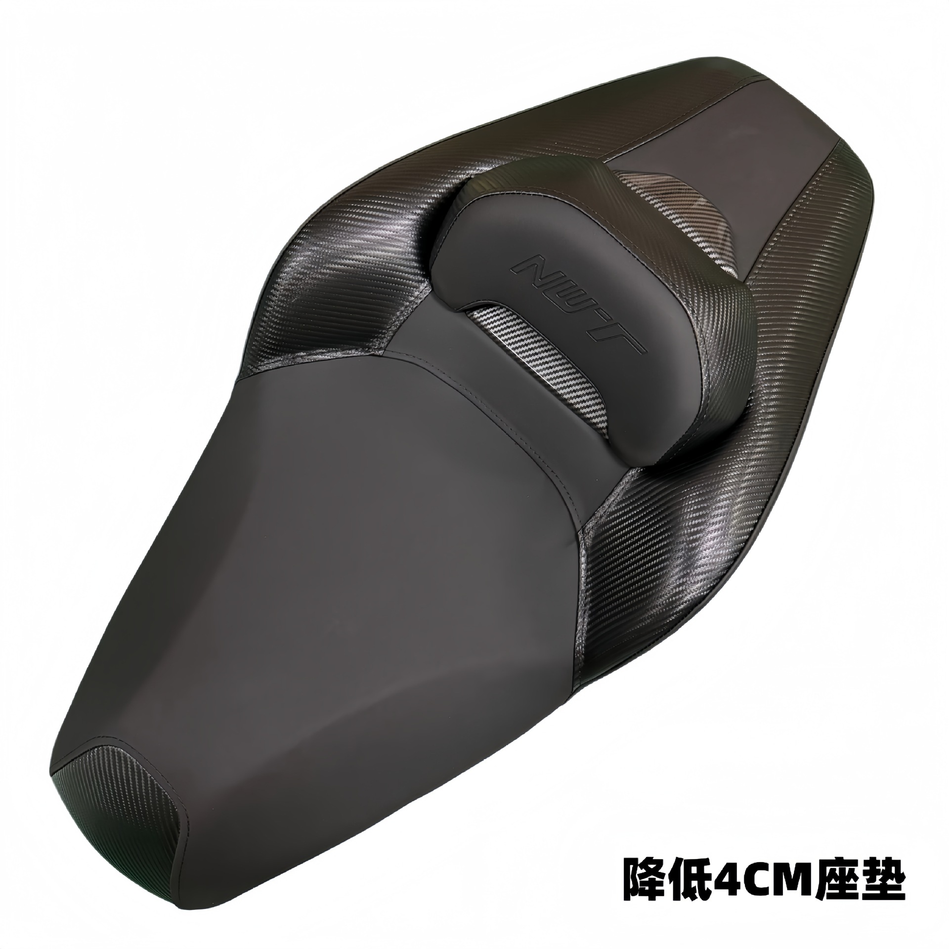 Suitable for Honda NWT150 modified luxury large sofa seat cushion assembly, lowers seat height by 4cm, with full seat coverage