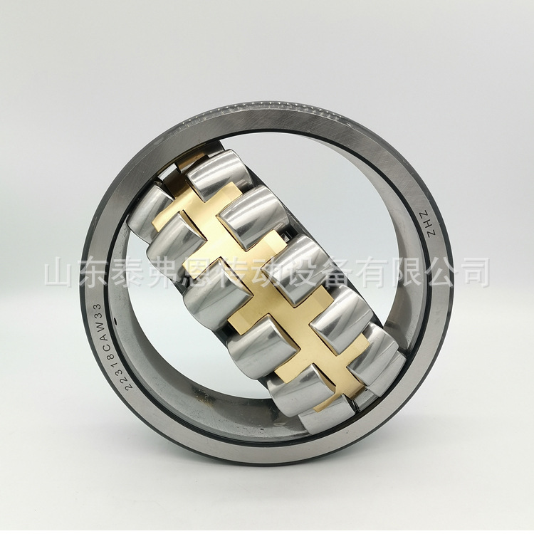 工业机械25908/38CA轴承 高转速25908调心滚子轴承