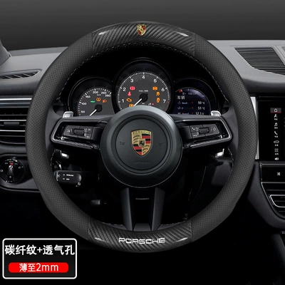 Cover Macan Cayenne 718 | Steering wheel cover - exclusively-for-porsche-carbon-fiber-pattern-breathable-holes-black-default