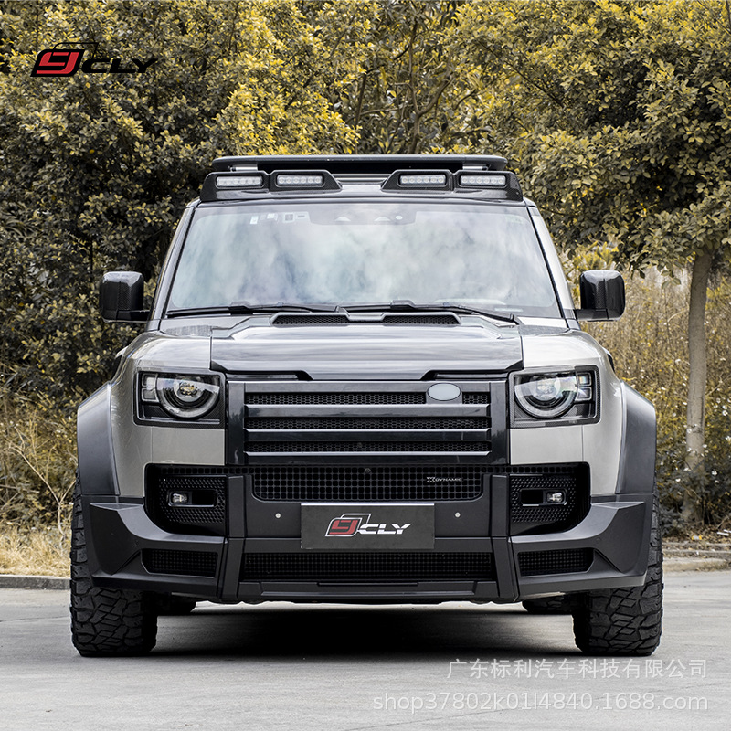 Suitable for 20-24 Model Land Rover Defender Modified Xingtu Wide-Body Body Kit with Front and Rear Side Exhaust Tips