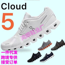 �羳Cloud x5  ͸��������һ�������������г�����Ů�ܲ���Ь
