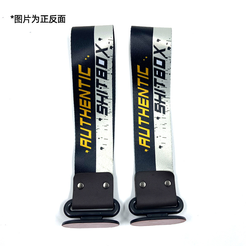 Qìchē – Paste Buckle Tow Trailer rope/net/strap - shitbox