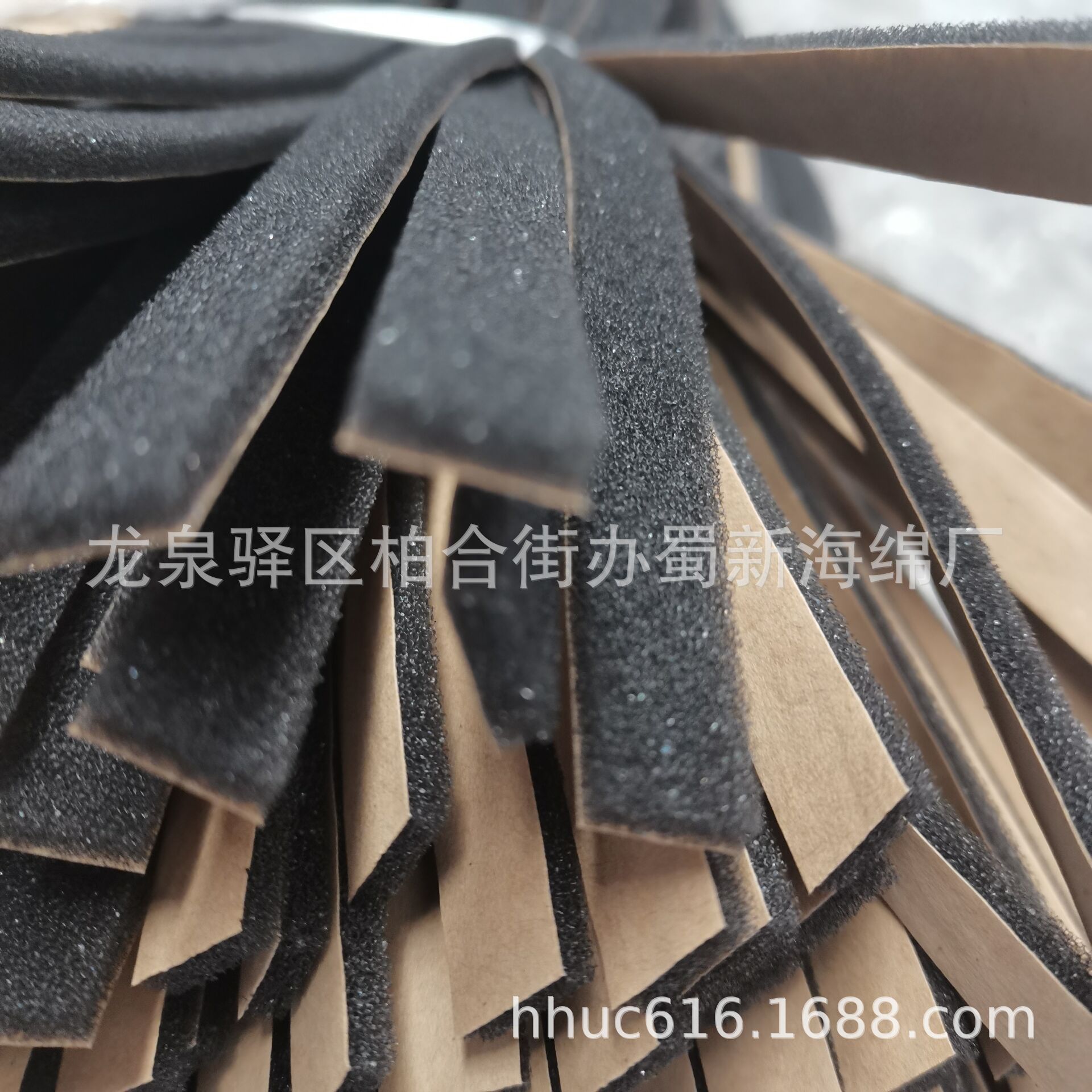 供应自粘防震海绵条/单面胶PU防尘海绵条/空调密封静音海绵条