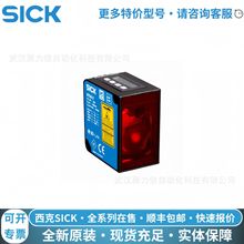 F؛1075271 DT50-2B215552˹늂SICK_Pȫԭb