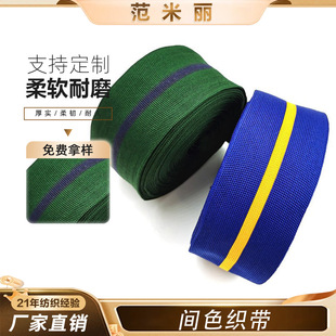 5CM�gɫ������ɫ�l�y��]�����Ӻ��pɫ�gɫ���������b����o��
