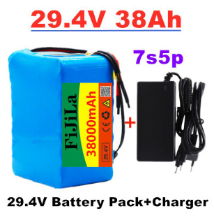 18650锂离子电池组24V38.0Ah电动自行车助力车锂离子电池组带BMS