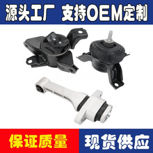 A71062, A71059 A71092, A71063  A71045 218102P950 / 218102W20