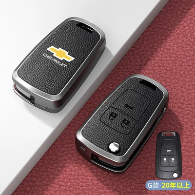 Rui Bao Sail Detector Volando, Car key bag - standard-g-type-plug-in-3-button-noble-black-zinc-alloy-single-shell