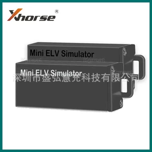 VVDI Mercedes-Benz Mini ELV Simulator MB W204 207 212 üçün
