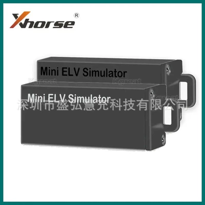 Vvdi Is Suitable for Car Keys