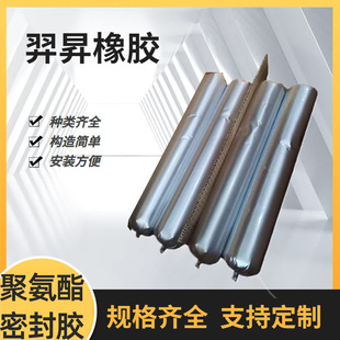 ��ģ�� �۰���׃�οpǶ�p�� ��ˮ��Ûֹˮ�z ��ˮ�ܷ�