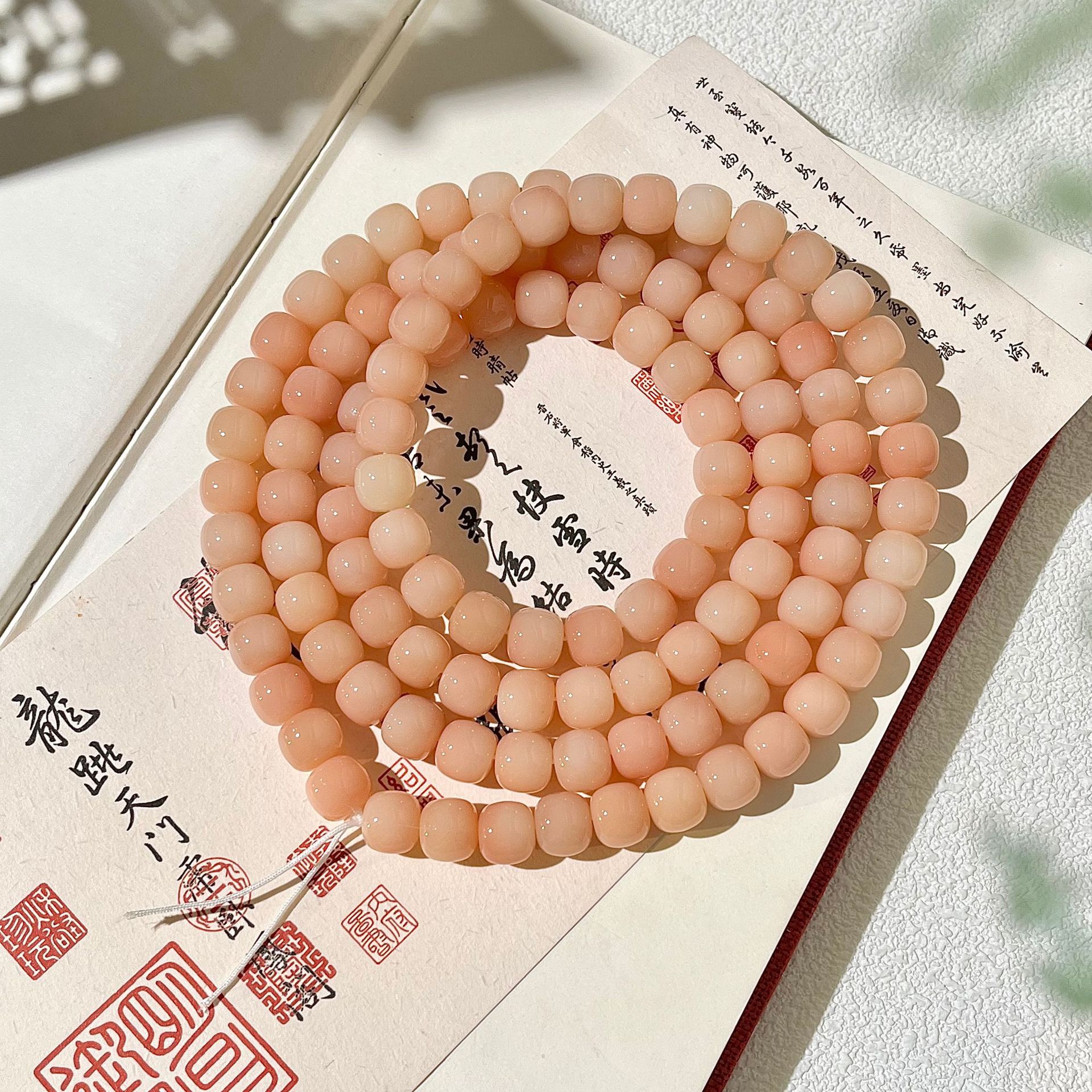 밤차통비즈 라이트컬러 [일반비즈 114개]