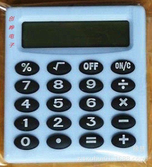 360截图16800409107130135_副本