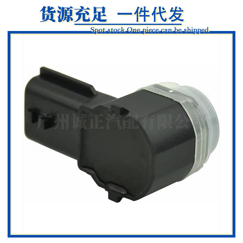 8442-5707R 28442-7096R Suitable for Renault Cars Reversing Radar Pdc
