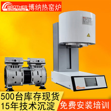 ���{�Ṥ�S�F؛ ���Y�t 1200�ȵ�1700������䆿��ɠt �x�X�t