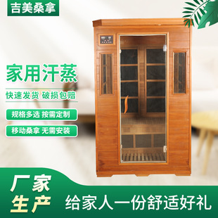 �tѩ��̼�巿�ߴ�120*100*190cmɣ�÷����ƄӺ�������