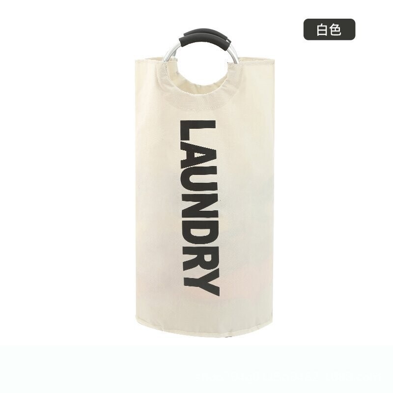 厂家直销简约牛津布可折叠铝提手环大号玩具收纳篮防水脏衣篓大容|undefined