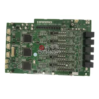 哈模机械手电路板HARMO PCB-E192B HRS1100-SRV拆机原装