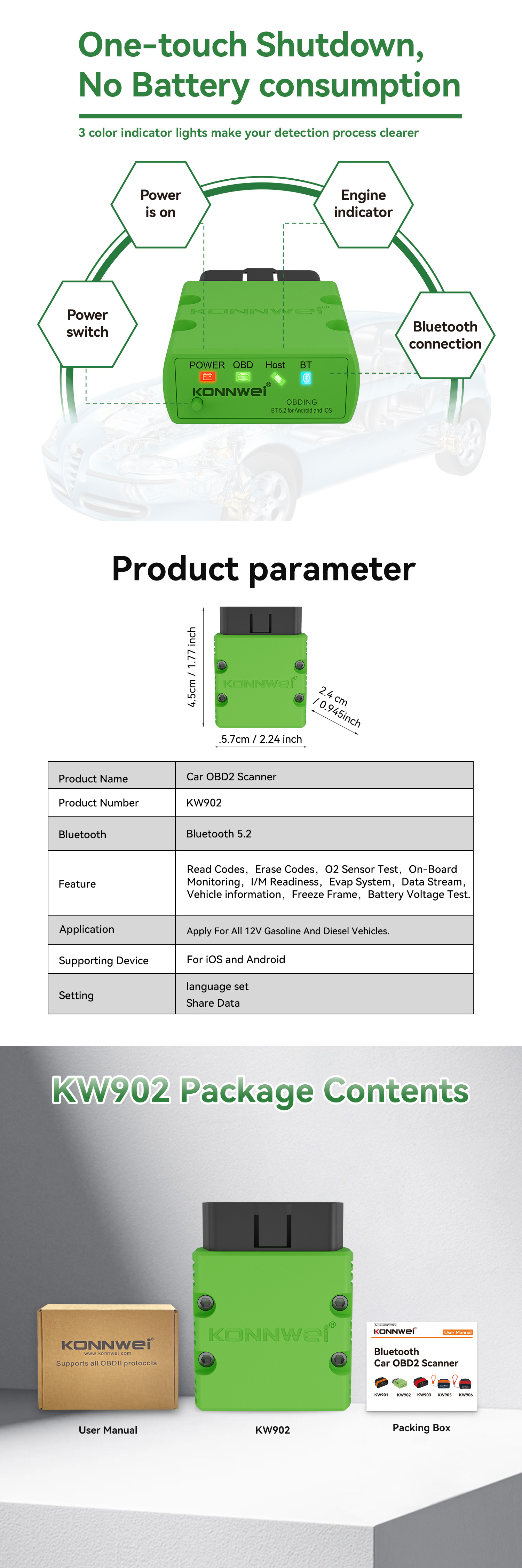 KW902详情-2025-7-19_04