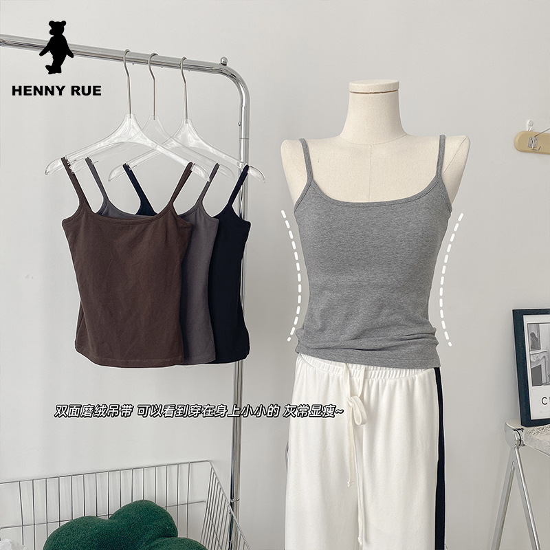 Henny Rue 2022 New Plain Girl Cotton Flat Mouth Basic Plain Double-Sided Brushed Sling 22173