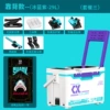 X8 Ice Blue Purple Backrest Style ③ [Three-piece set with corner corners + corner folding umbrella stand]