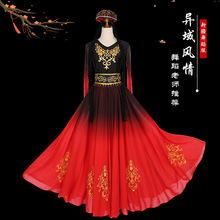 �ÿ����赸�������S���ֹ����½��S�᠖����b��������ȹˇ����ȹ