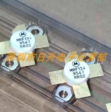MRF173 MRF134��Ƶ��΢������Ƶ�� ���ž�Ӫ ������֤ ȫ��