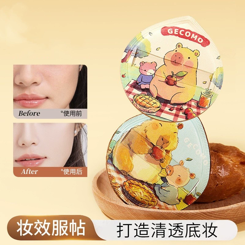 格蒙 Sponge, set, soft loose powder, makeup primer